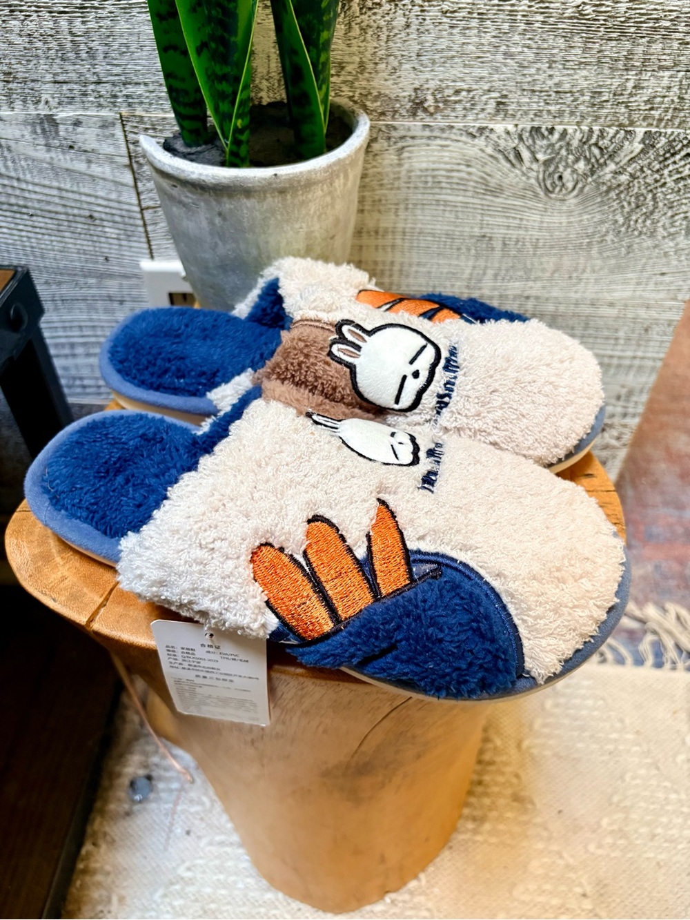 Mashimaro | NWT Soft Plush Slippers - Women's 7-8.5, Blue/Cream